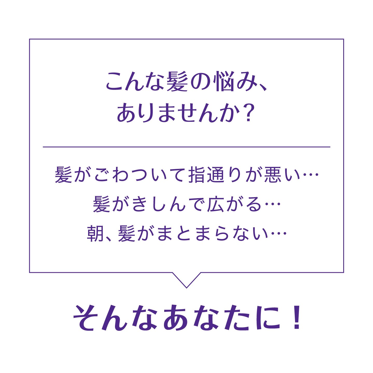 6923700985122 Complimentary 01 V4